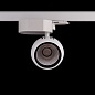 ARTLED-289 LED светильник трековый   -  Трековые светильники 